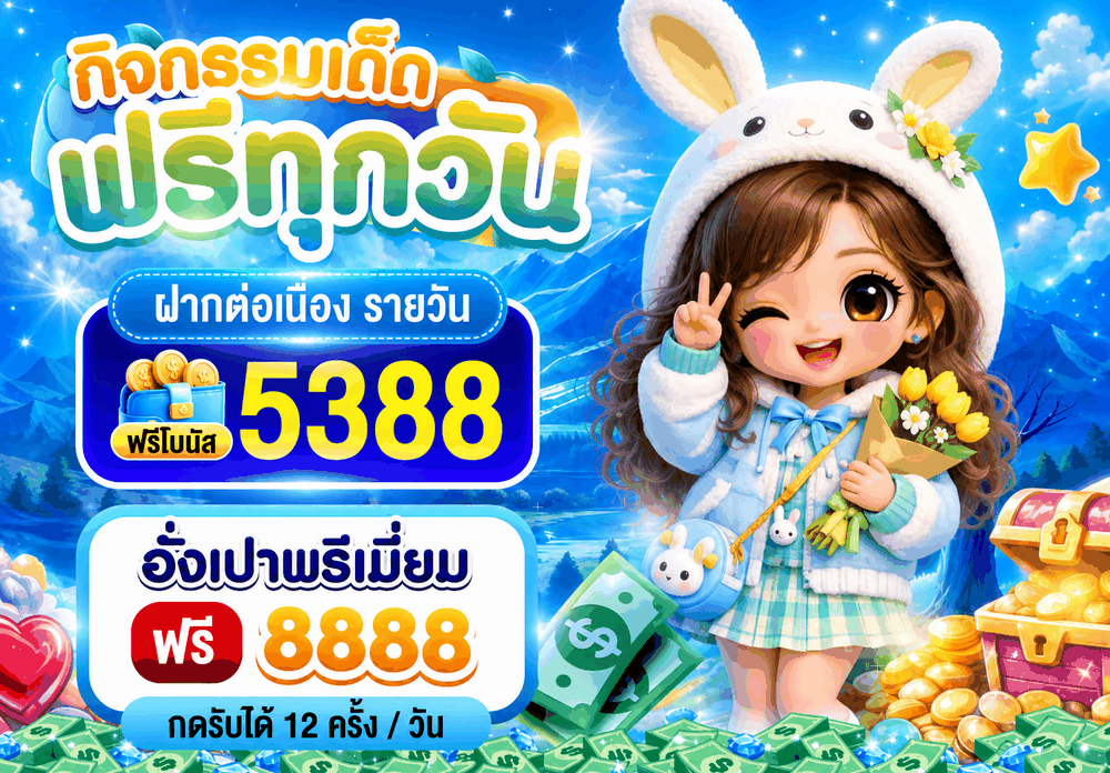 หน้าแรก Molly999 บาคาร่าออนไลน์ครบวงจร